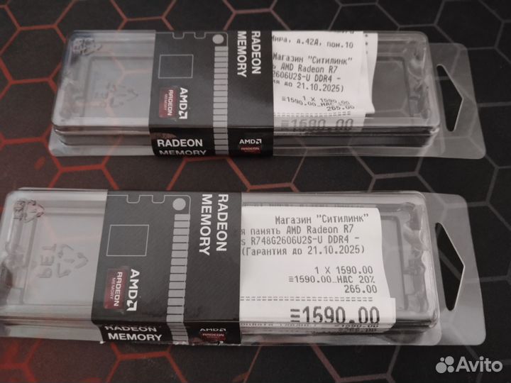 Домашний компьютер Интел 6ого поколения и 1060 3Gb