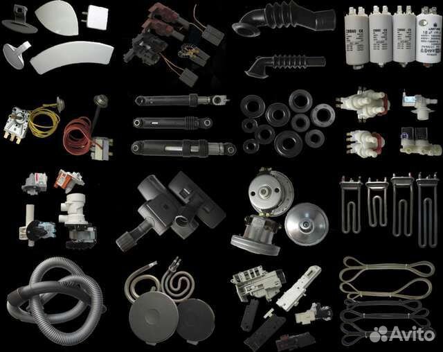 Запчасти для Стиральных машин всех марок