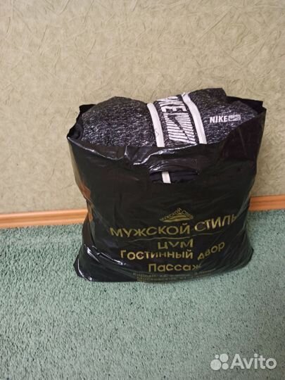 Продаю вещи пакетом на мальчика 10-11 лет