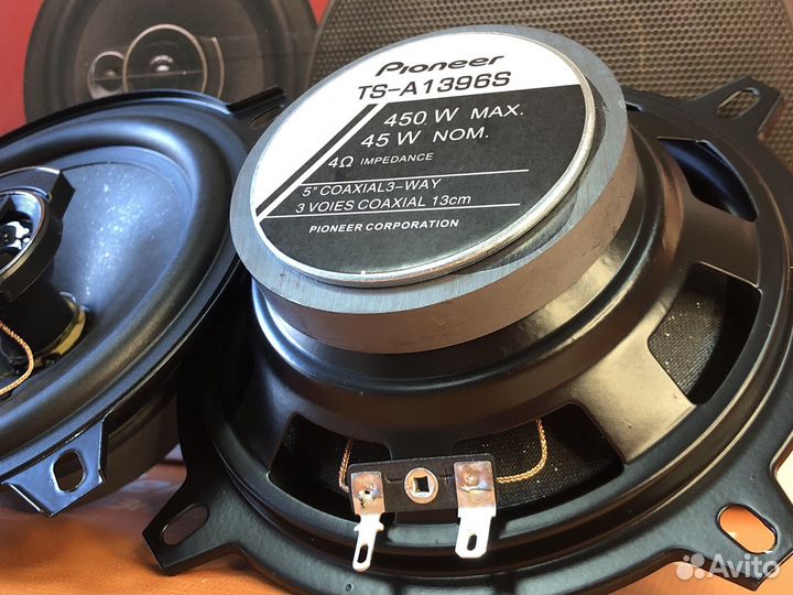 Автомобильные колонки pioneer 13см динамики