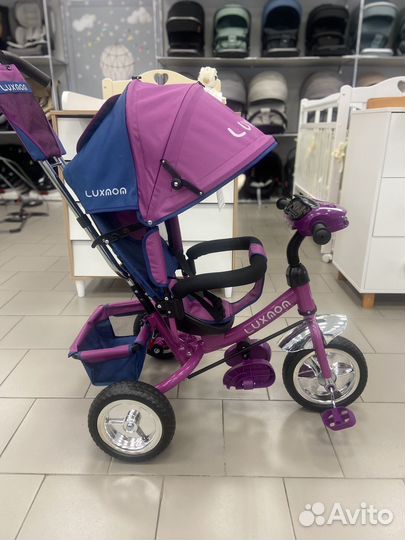 Трехколесный велосипед с родительской ручкой