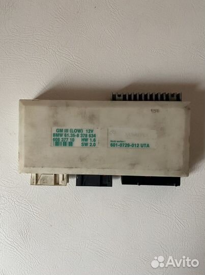 Блок комфорта BMW E39