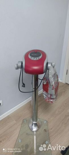 Массажёр HauseFit