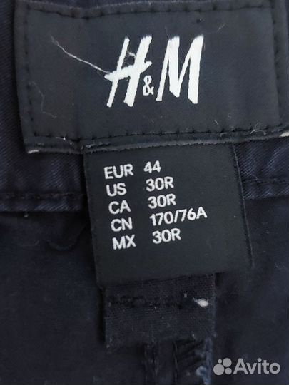 Шорты H&M