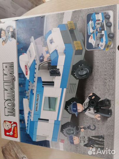 Конструктор полиция