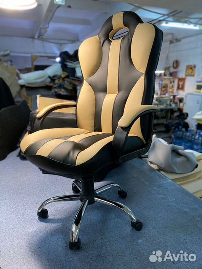 Игровое кресло