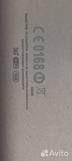 Планшет samsung galaxy tab 2 бу