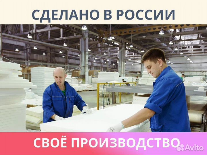 Матрас Димакс Твин Медиум 120х190