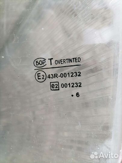 Стекла боковые ваз2110