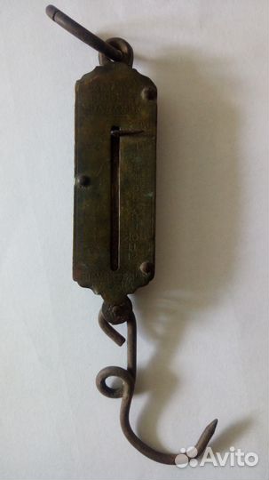 Безмен старинный