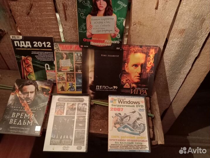 Dvd диски мультфильмы
