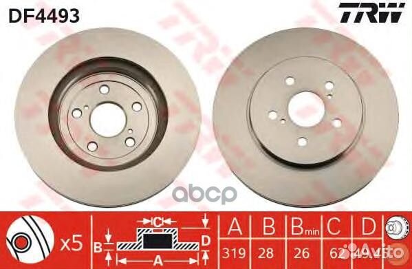 Диск тормозной передн lexus: RX 03- DF4493 TRW