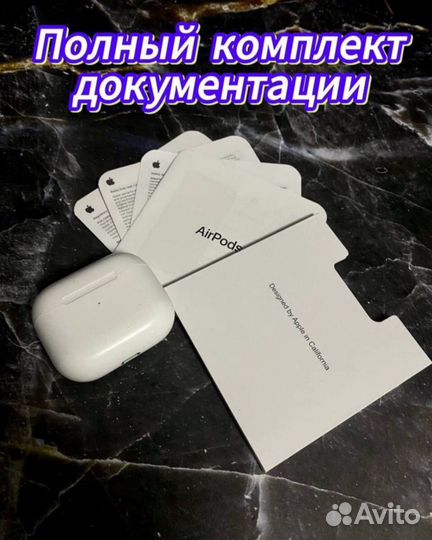 Беспроводные наушники apple airpods 3