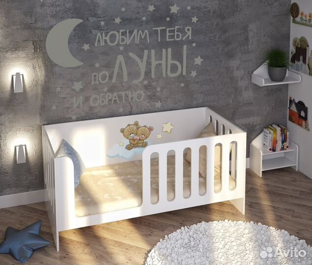 Низкая кровать с высокими бортиками без фотопечати