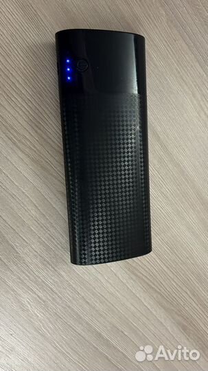 Powerbank