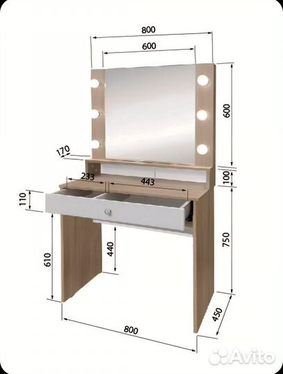 Туалетный столик с зеркалом и ящиком
