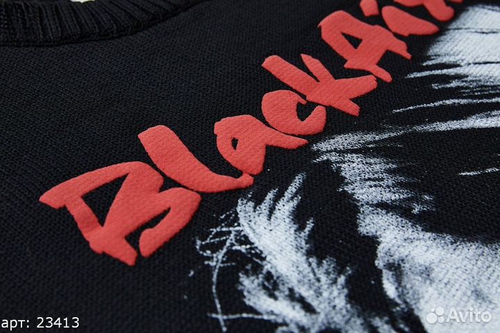 Свитер с принтом