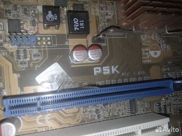 Материнские платы 2шт 775 (Читаем) P5QL PRo b P5K