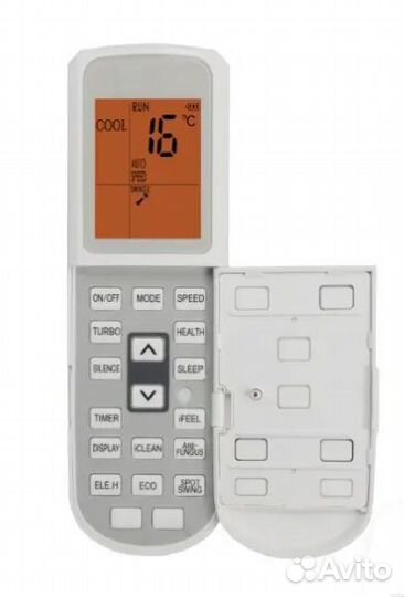 Бирюса blcf-H36/4DR1