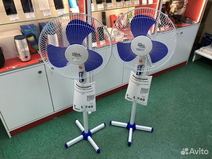 Вентилятор Making Оазис синий белый тмн08