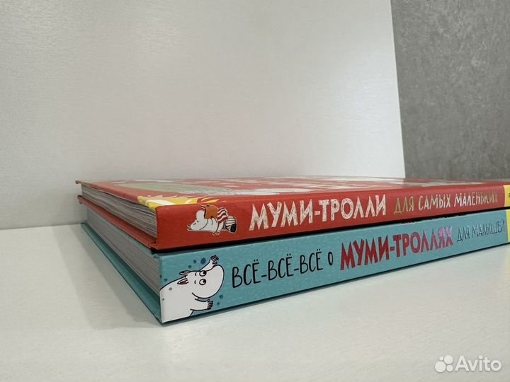 Детские книги Муми-тролли Туве Янссон