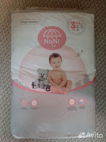 Подгузники Nani 3 размер