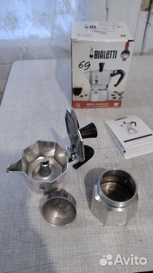 Кофеварка Bialetti на 1 порцию