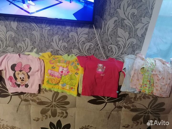 Детская одежда пакетом