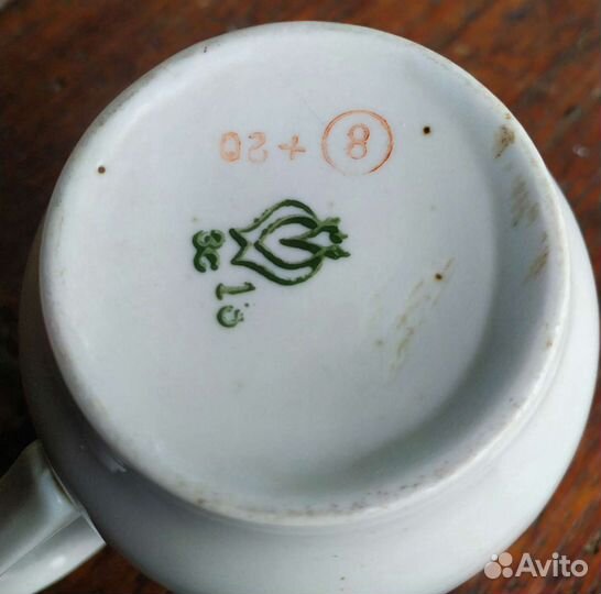 Кружка бокал Олимпиада 80