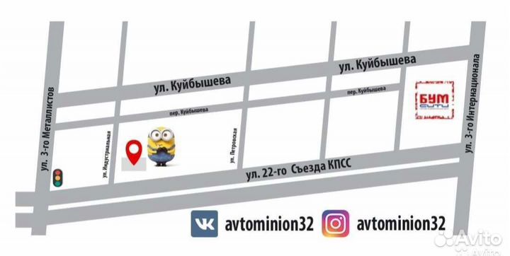 Белшина Artmotion Бел-264 175/65 R14 82H