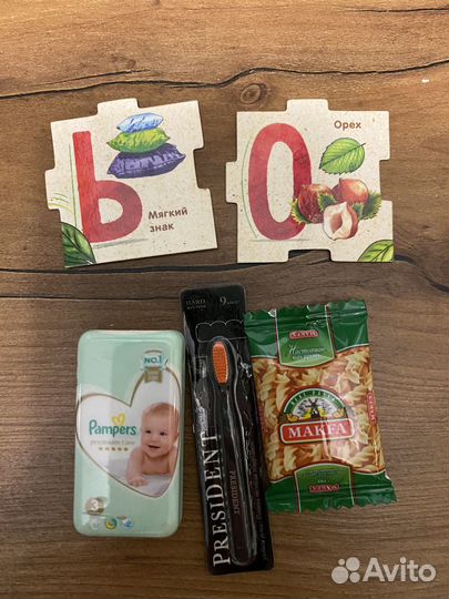 Игрушки мини лента