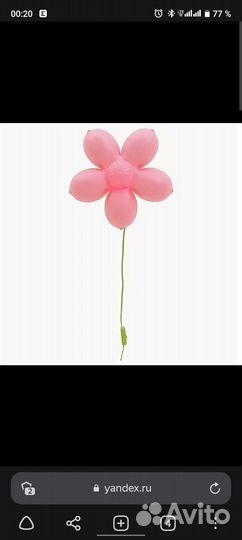 Ночник детский IKEA