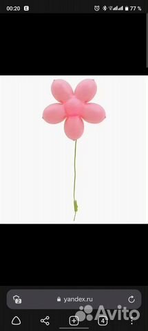 Ночник детский IKEA