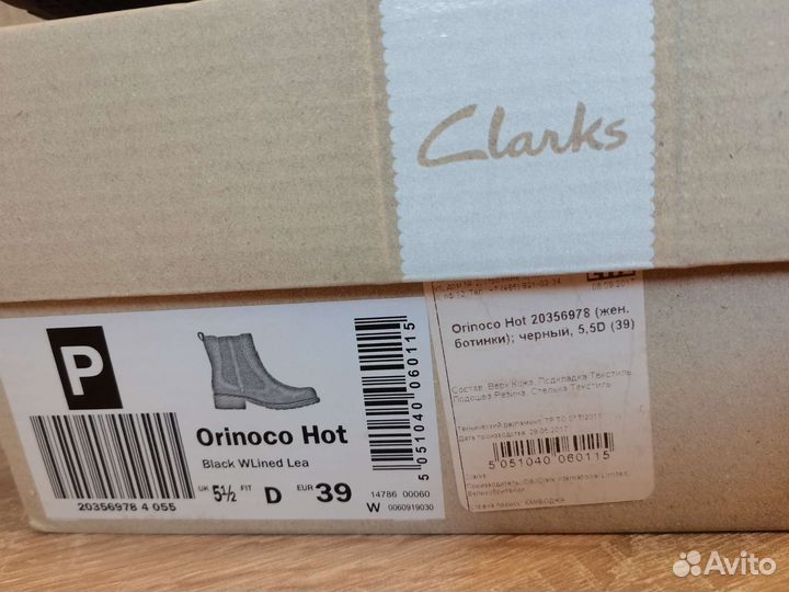 Ботинки Челси Clarks 37,5 Orinoco Hot, новые uk5,5