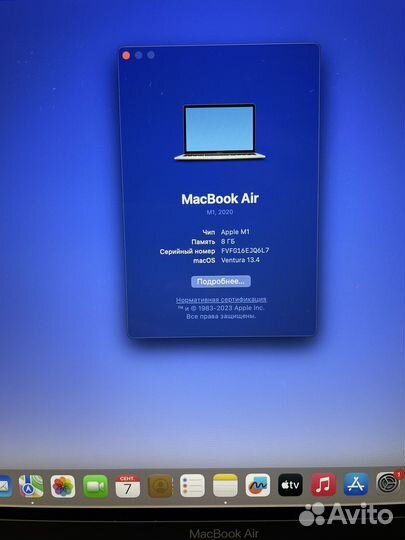 Apple MacBook Air 13 2020 m1