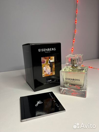 Духи Eisenberg I Am