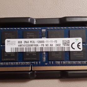 Hynix DDR3L 8GB 1600MHZ