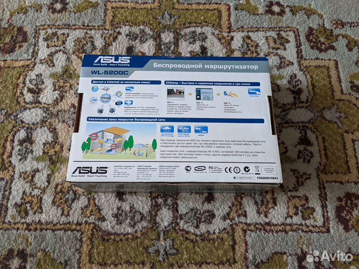 Роутер asus WL-520GC