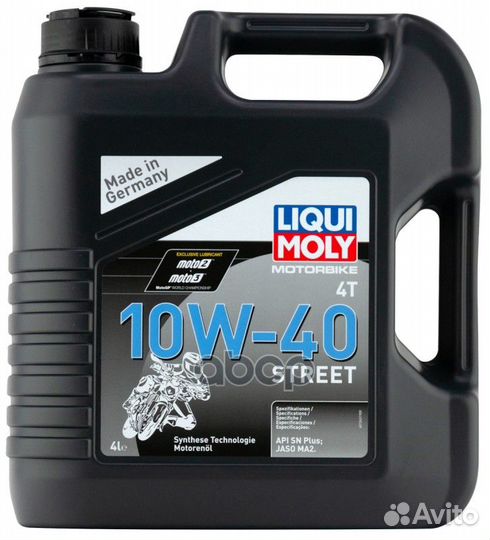 LiquiMoly нс-синт. мот.масло д/4-т.мотоц