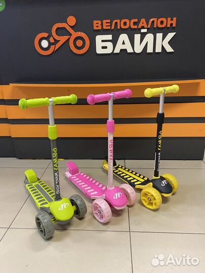 Самокат детский Tech Team Lambo от 2 лет