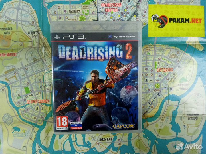 Игра Dead Rising 2 ps3 - прокат - обмен