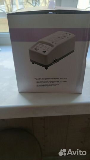 Матрас противопролежневый с компрессором