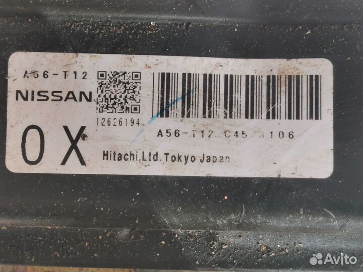 Блок управления двигателем Nissan X-Trail I (2000—