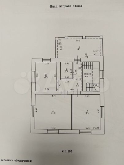 Дом 162,5 м² на участке 10 сот.