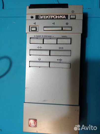 Электроника вм-18 пульт бду-1 рабочий