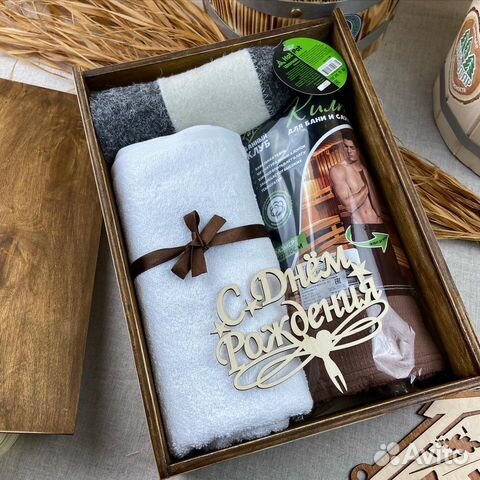 Набор подарочный мужской для бани и сауны в деревя