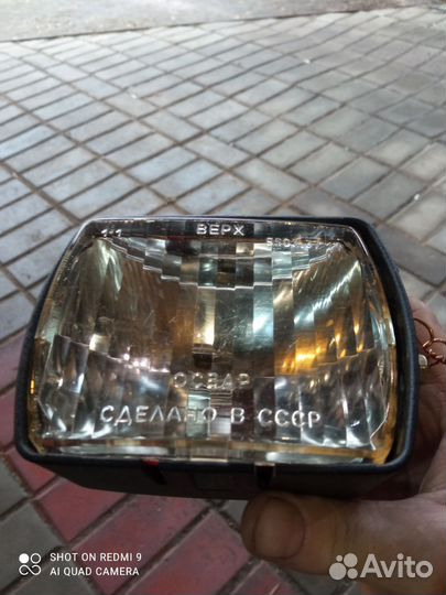 Фара на мопед рига карпаты