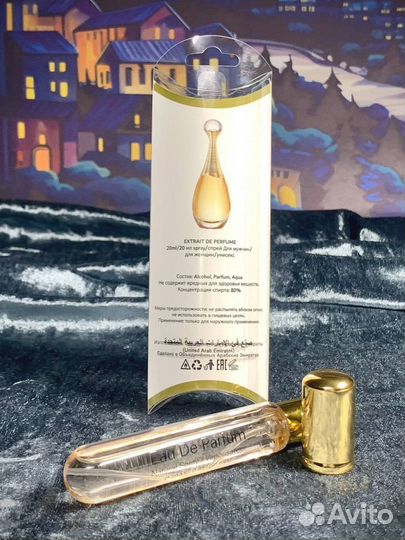 Dior Jadore духи женские