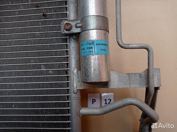 Радиатор кондиционера Mazda 3 (BK) Mazda 6 (GG)