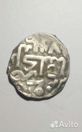 Монета Дирхем